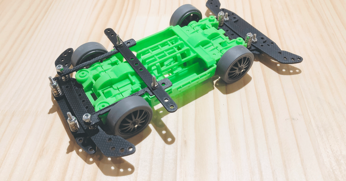 ミニ四駆 完成品 MSフレキ 減衰入り アバンテMk-III ミニ四駆完成品MS