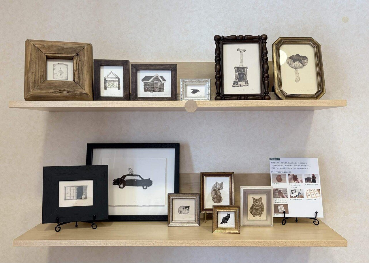 ちいさな銅版画展 📍森の本屋軽井沢｜古屋郁