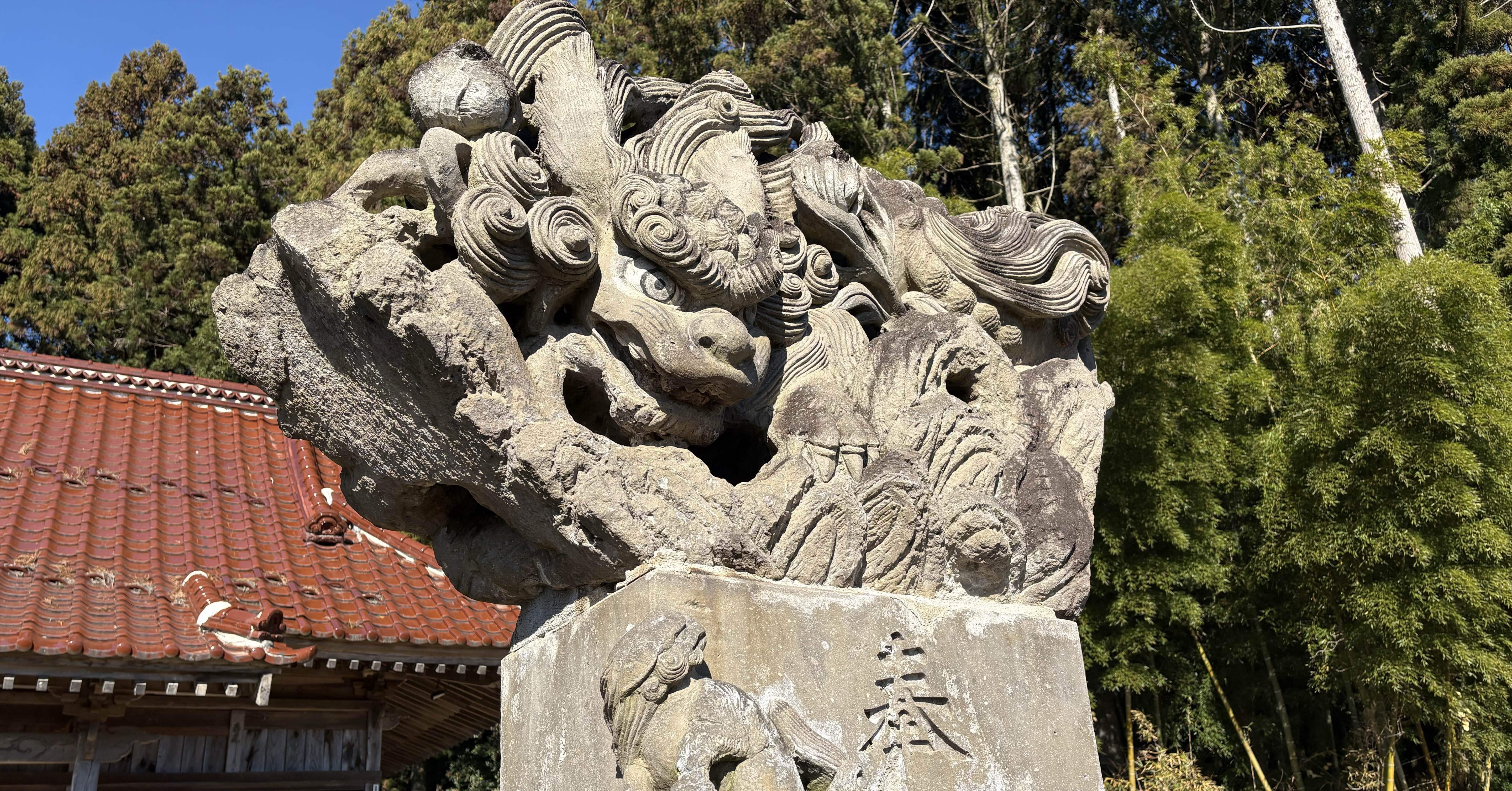 江戸時代 「狛犬 」根付 海松 または 黒柿彫 江戸時代 「狛犬 」根付