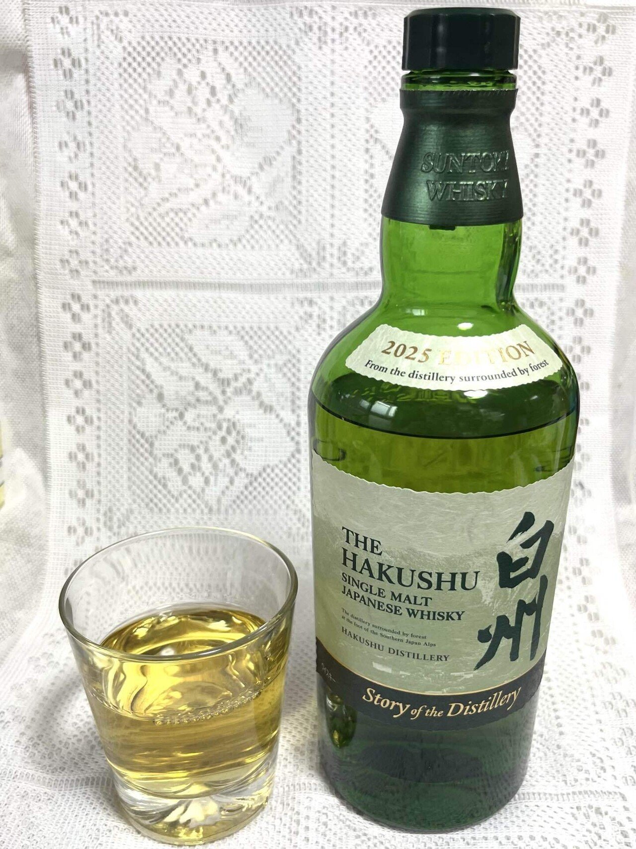 500字以上】飲んだ酒レポ【山崎・白州2025】｜66男爵