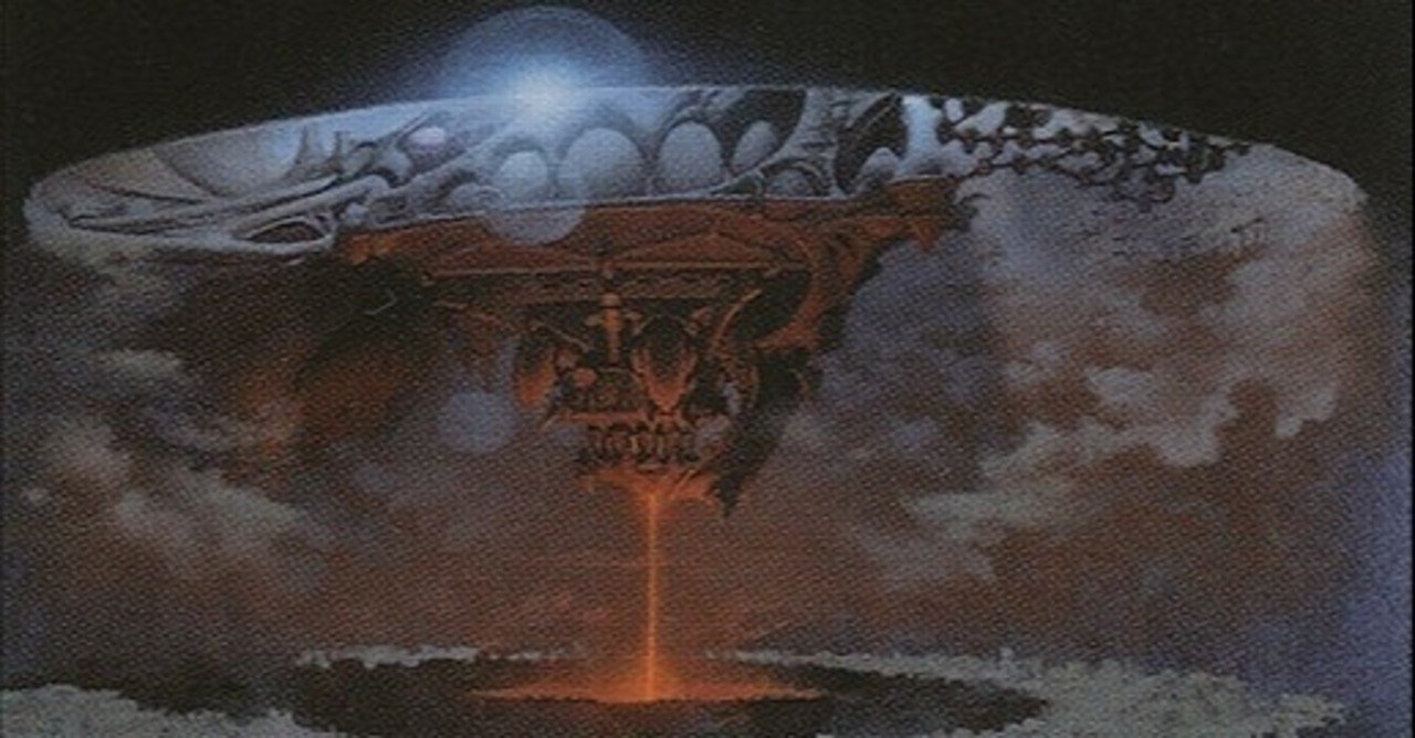 ヴォルラスの要塞/Volrath's Stronghold｜kazu1212