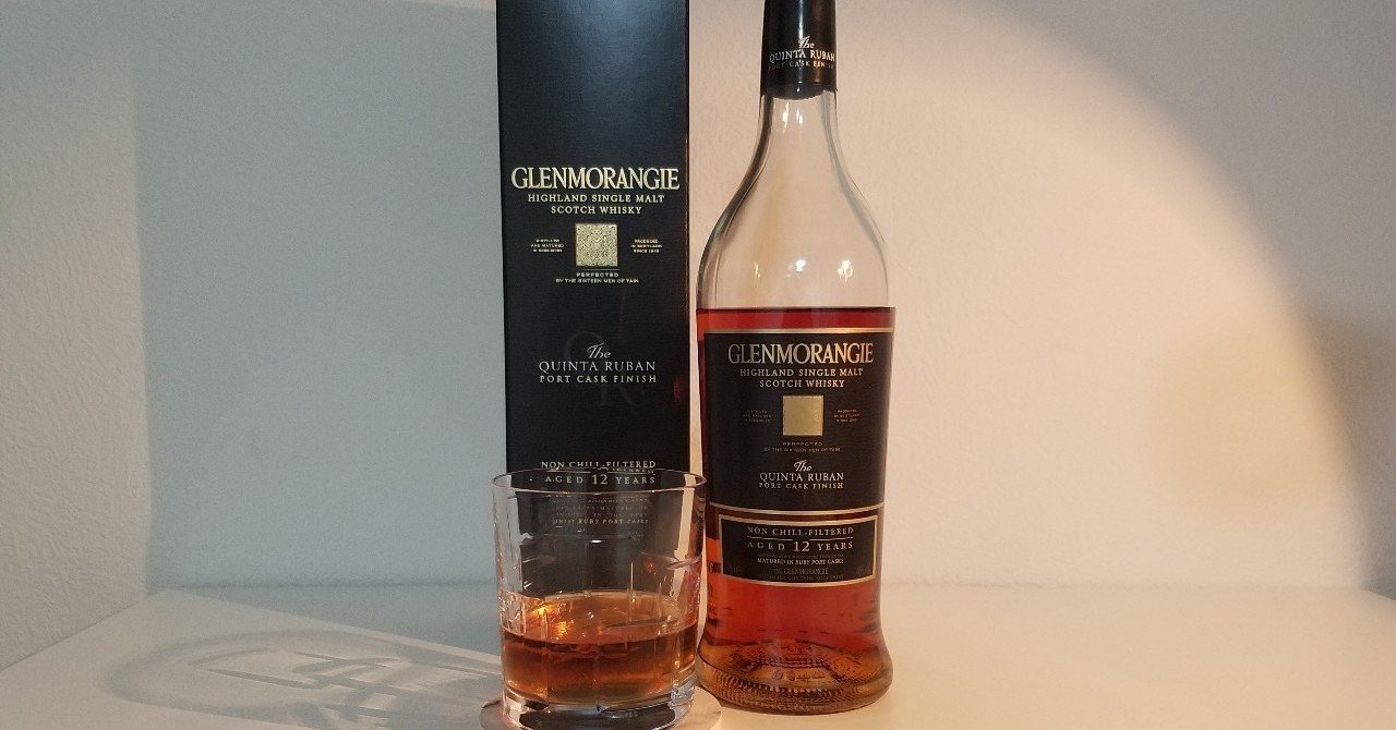 ほっと一息。大人のウイスキー【グレンモーレンジィ キンタルバン12年