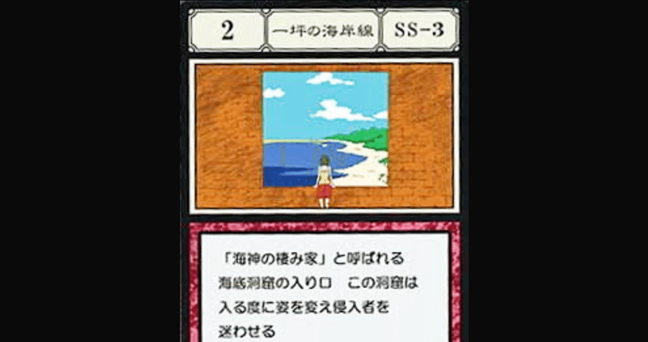 HUNTER×HUNTER グリードアイランド 管理者カード付き HUNTER×HUNTER