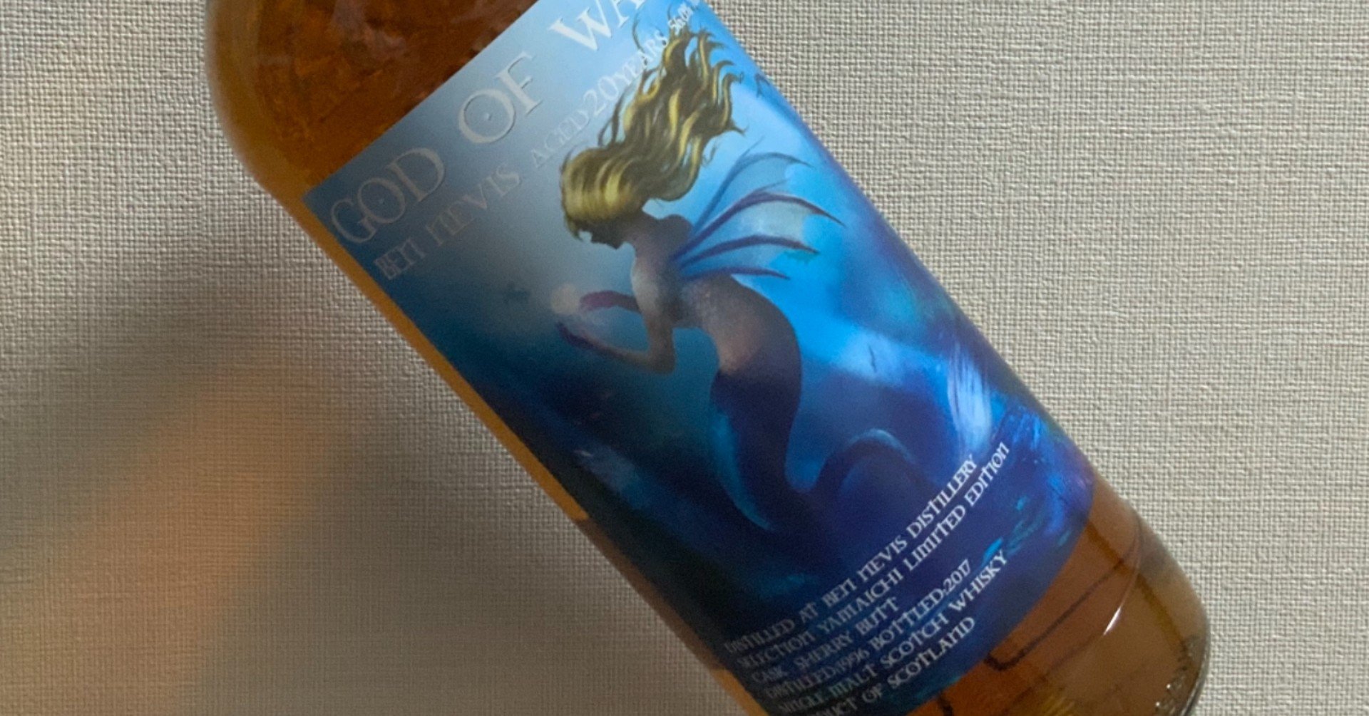 酒のやまいち ベンネヴィス 1996 20年 - SAKENO YAMAICHI BEN NEVIS