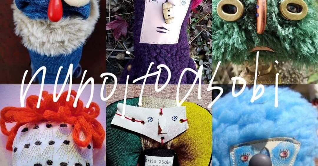 nuno*ito asobi 髙倉美保｜crafts days