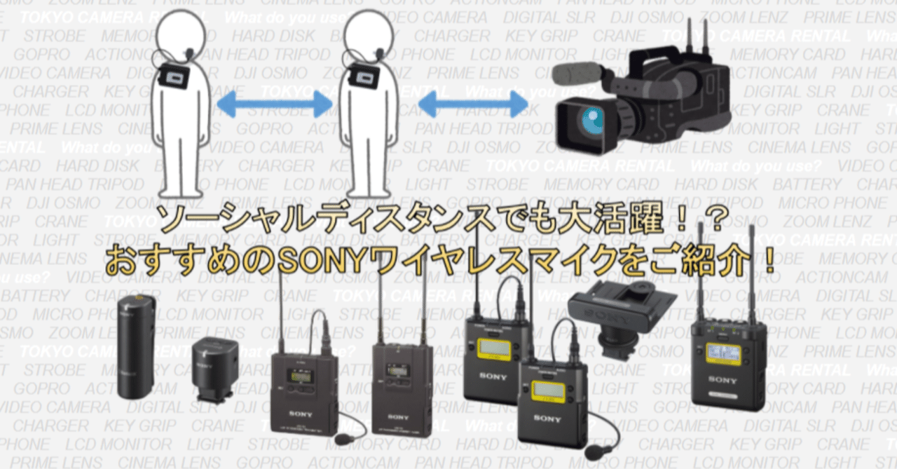 rectangle_large_type_2_831de09