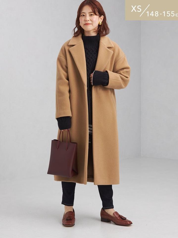 green label relaxing(グリーンレーベルリラクシング)の「【WEB限定