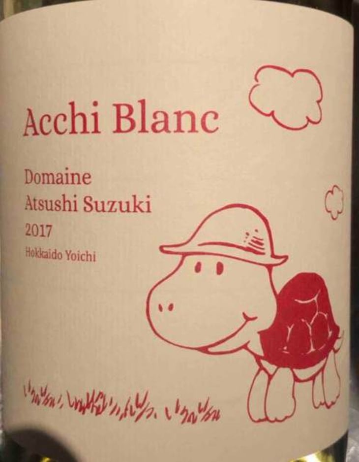ワイン Yoichi-Blanc 2023 Atsushi Suzuki 750ml Yoichi-Blanc Atsushi
