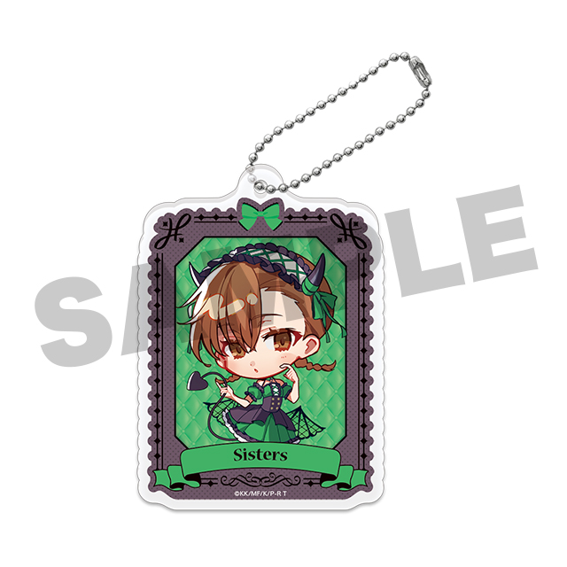 BOX内訳 | WEBくじ