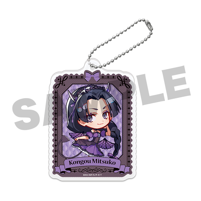 BOX内訳 | WEBくじ