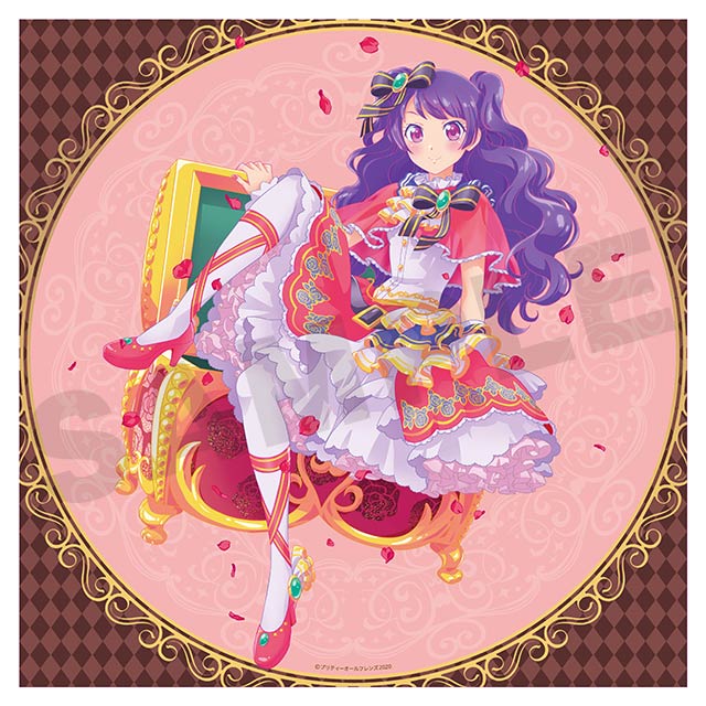 プリティーオールフレンズWEBくじ第4弾『Present “Four” You』 | WEBくじ