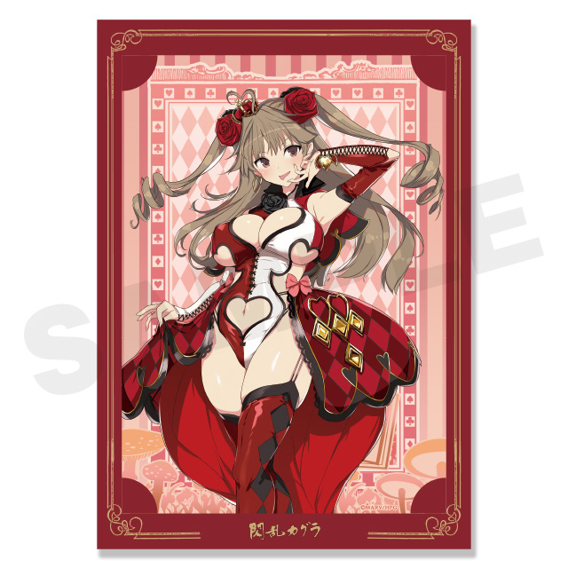 閃乱カグラ 爆乳ハイパーWEBくじ 7パイ目 B賞 A3クリアポスター 全