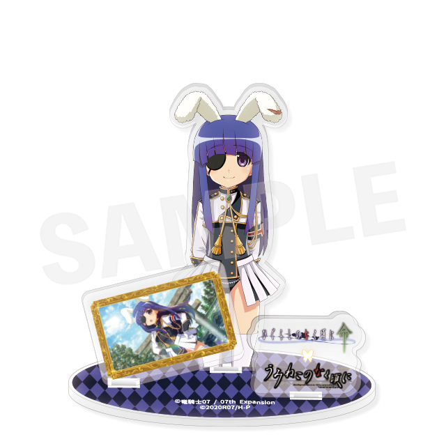 ひぐらしのなく頃に 命 × うみねこのなく頃に WEBくじ | WEBくじ