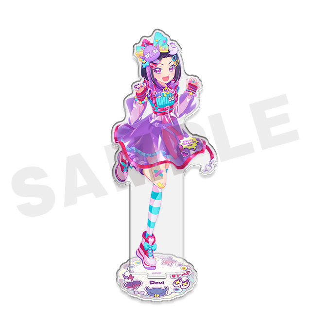 BOX内訳 | WEBくじ