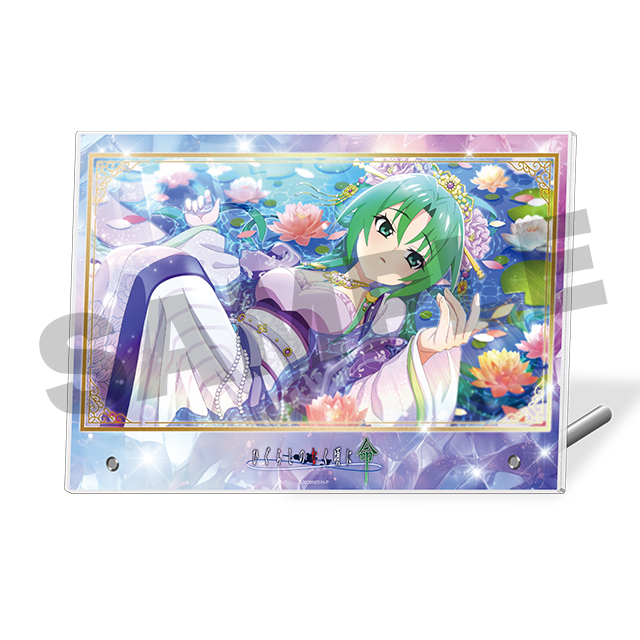 ひぐらしのなく頃に 命 WEBくじ 第4弾『Memorial Fragments』 | WEBくじ