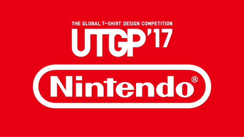 非売品】UTGP'17 Nintendo ユニクロ 任天堂 B2 ポスター 非売品】UTGP