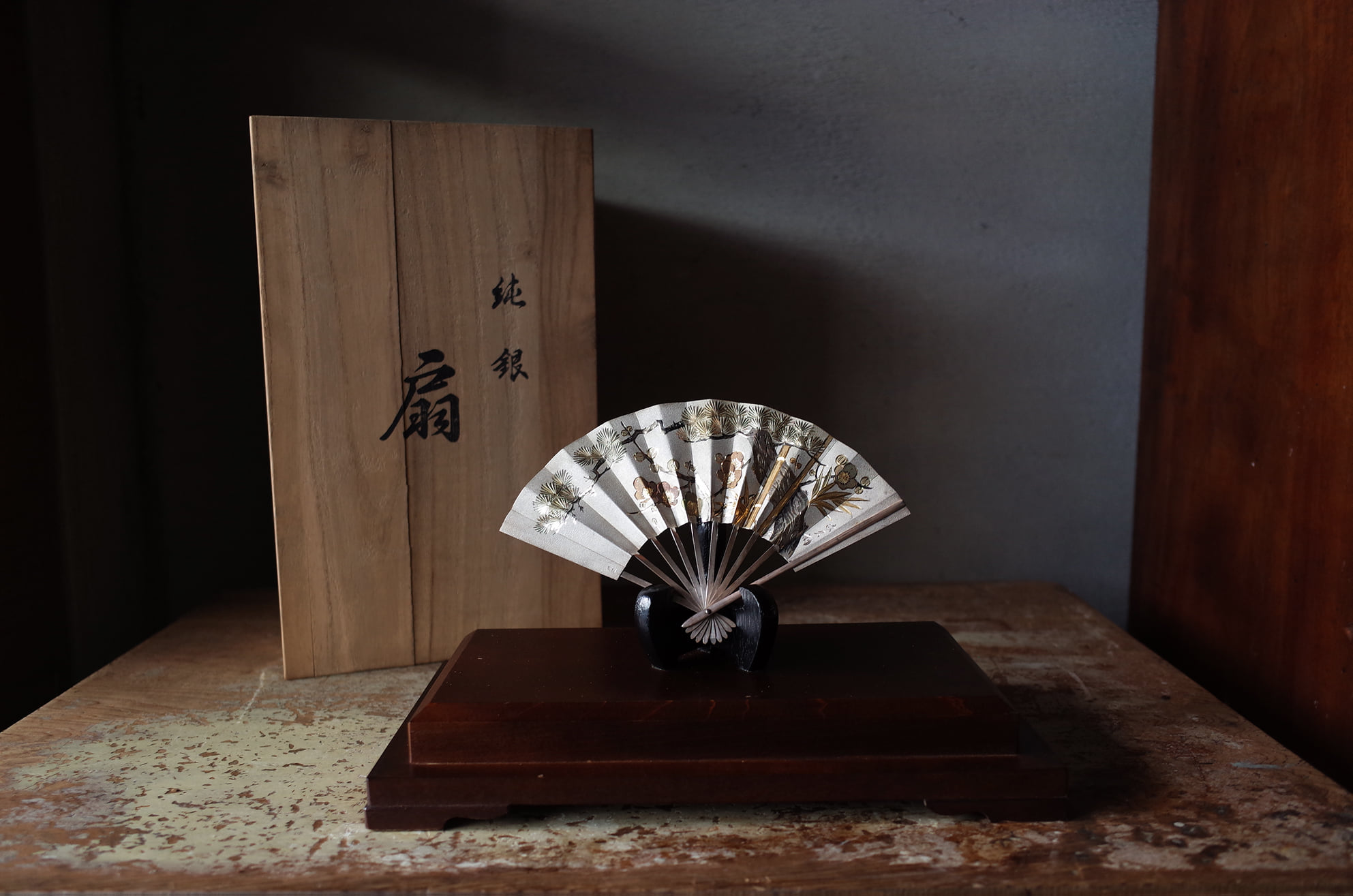 純銀 扇 武比古作 金属工芸 銀製品 純銀製 扇子 扇 - TAKEHIKO