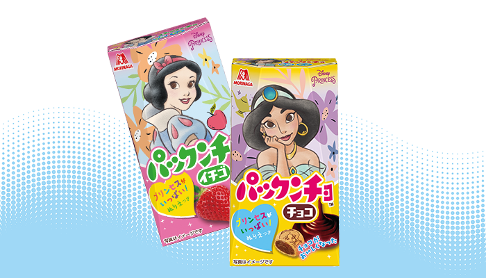 非売品・難あり】関ジャニ∞ BOYのたべずにおクッキー