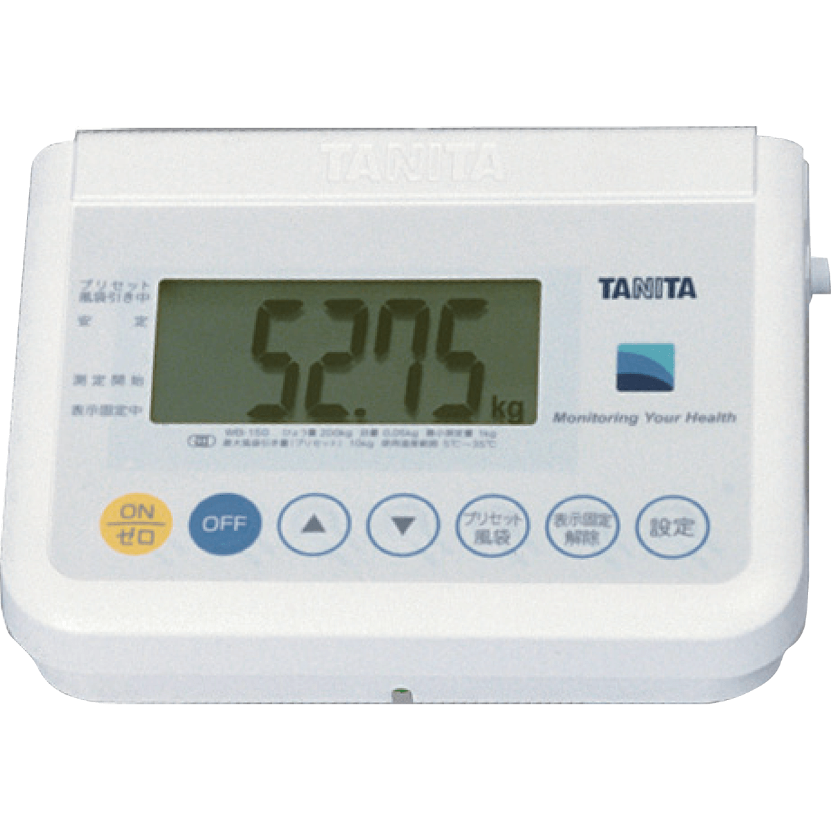 業務用精密体重計 WB-150セパレートタイプ | タニタオンラインショップ