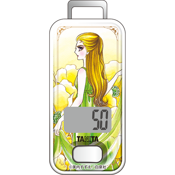 3Dセンサー搭載歩数計 FB-741-HY 花とゆめ50周年モデル（ガラスの仮面