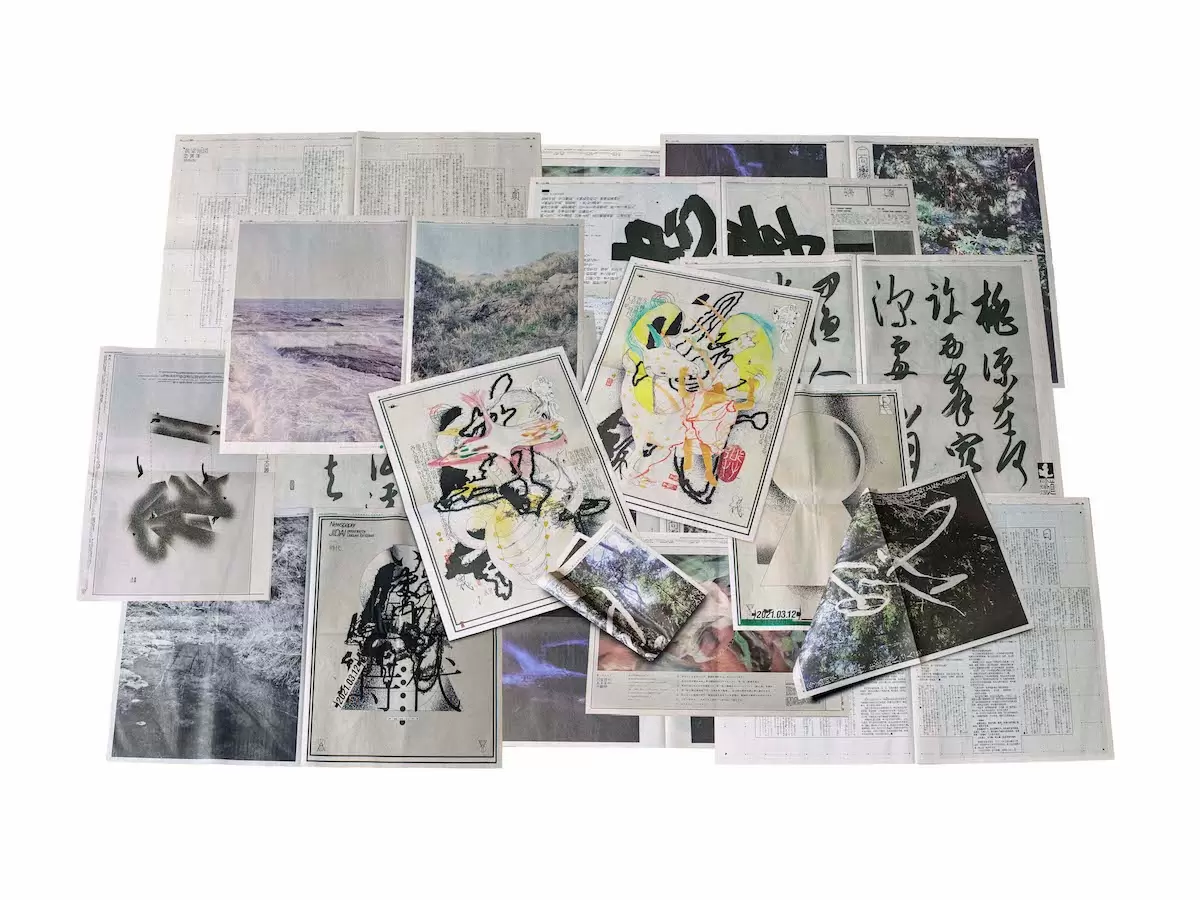 EN-002】南方書局 by TOKYO ART BOOK FAIR 2023 | 現代アートの販売