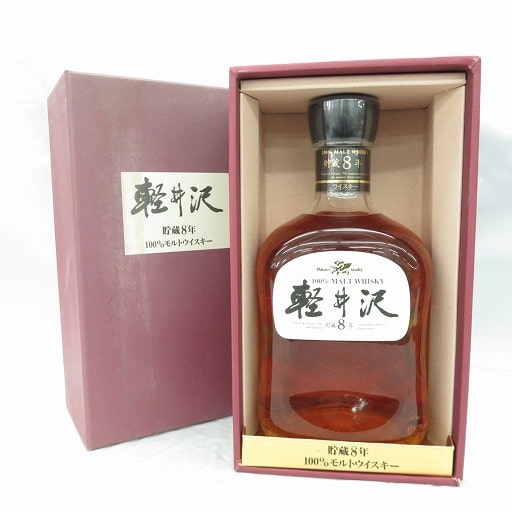 軽井沢8年ウイスキー15日まで