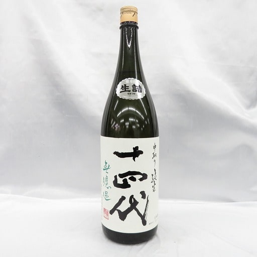 空き瓶】十四代特上雄町 2024 720ml【超希少】 空き瓶】十四代特上雄町