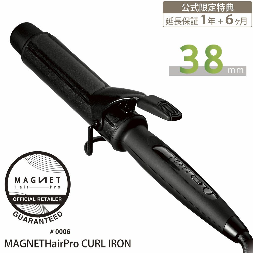 マグネットヘアプロ カールアイロン 26mm MAGNETHairPro CURL IRON HCC