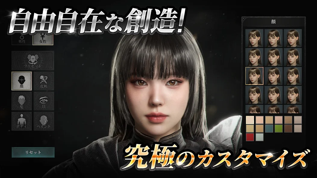 V系バロックナイトメア【VS】ステッカー2点セット V系☆バロック