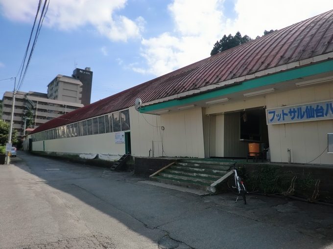 仙台 八幡町スケート 絵 昭和 八幡スケート場 | あっぺとっぺ百貨店