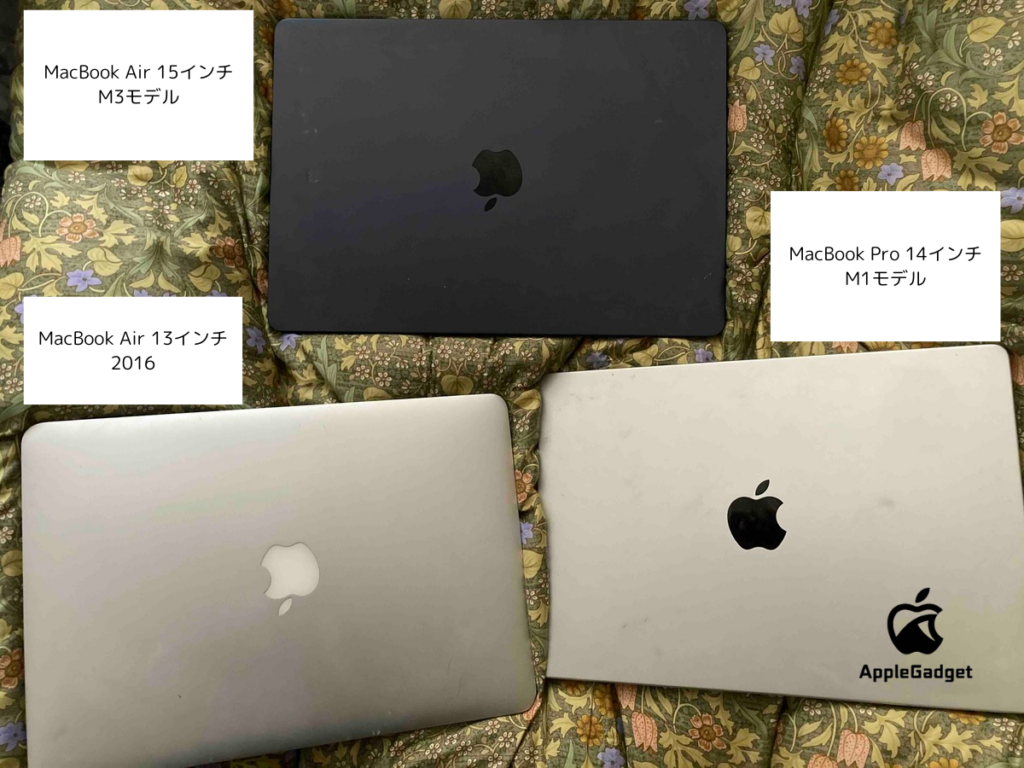 MacBook Air M3のミッドナイトをレビュー！指紋対策やスペースグレイ