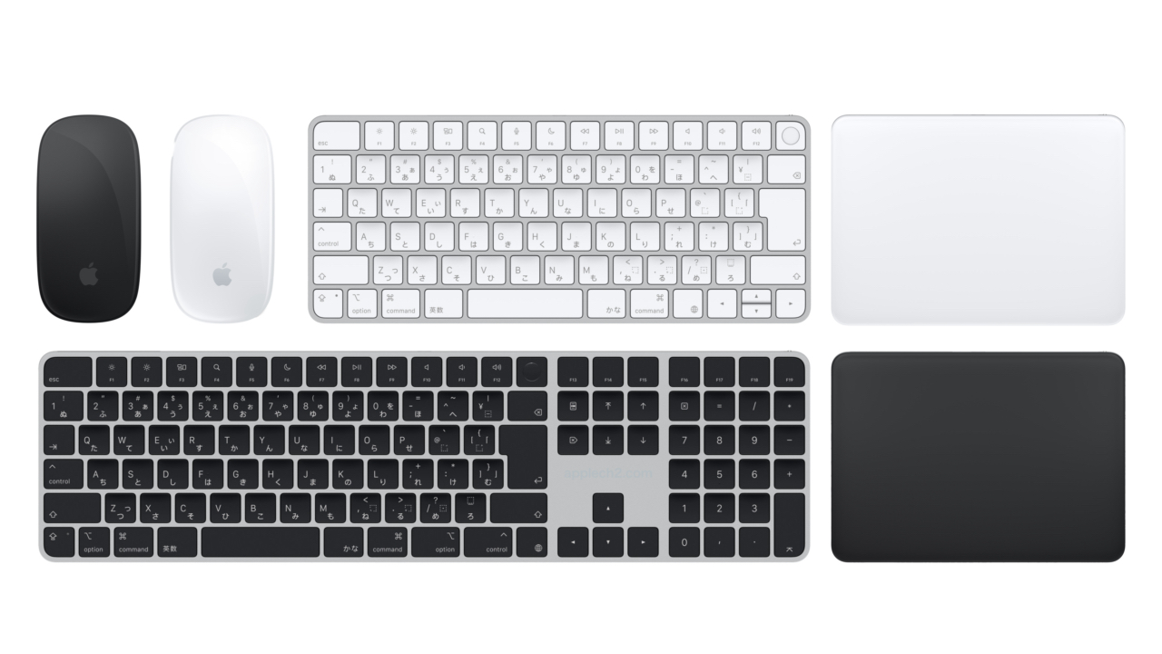 Apple、USB-C充電式となったMagicアクセサリ「Magic Keyboard、Mouse