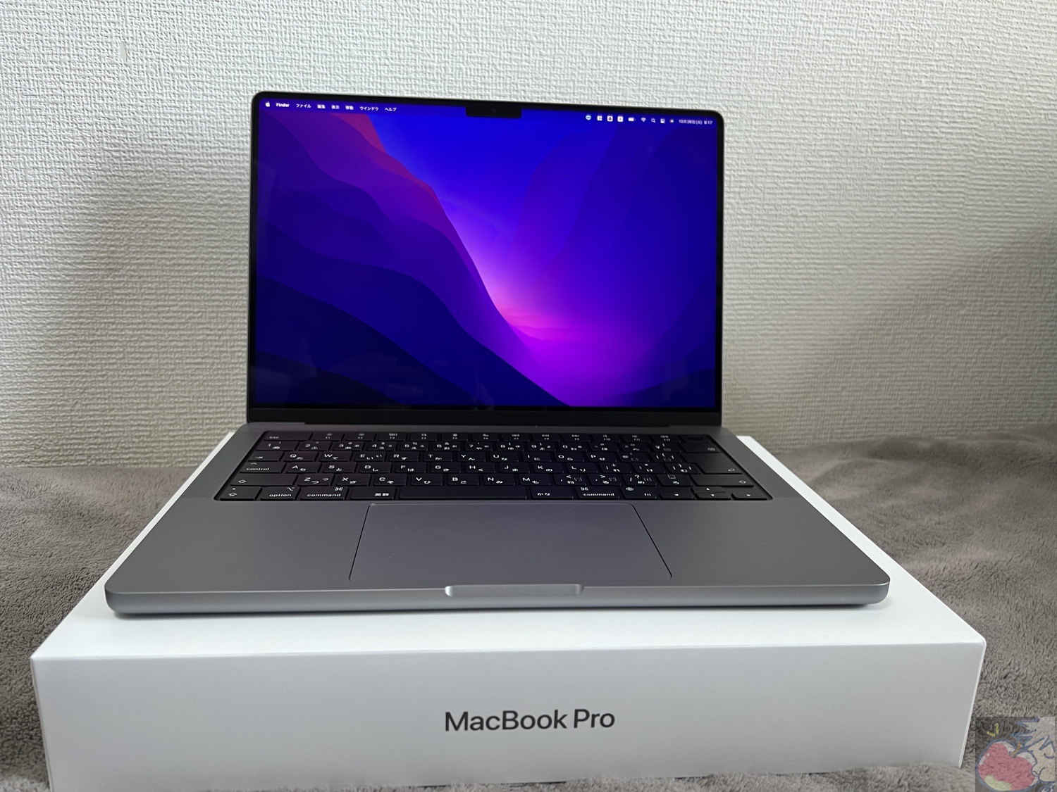 MacBook Pro 14インチ M1 Max 64GB 4TB シルバー