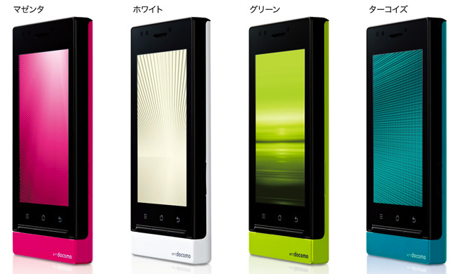 NTTドコモ、パナソニック製スマホ「P-01D」を11月10日に発売 | アプリオ