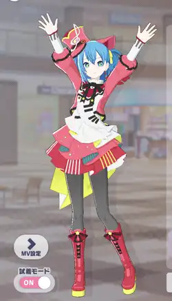 PR+ 優勝 CXチャレンジ キラキラ笑顔の魔法 初音ミク WS】キラキラ笑顔