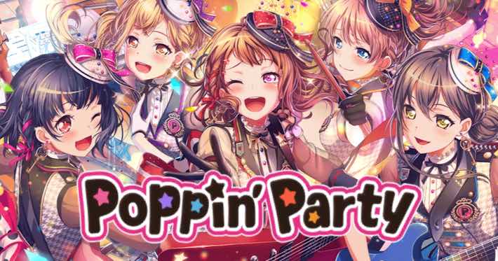 バンドリ！ガルパ】Poppin`Party（ポッピンパーティ/ポピパ）の