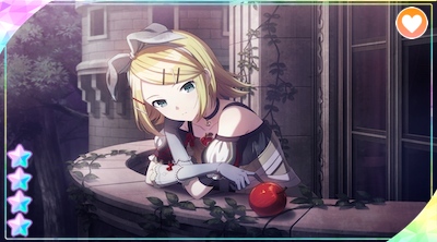 アルバムのあの子 鏡音リン SSP プロセカ】[アルバムのあの子]鏡音リン