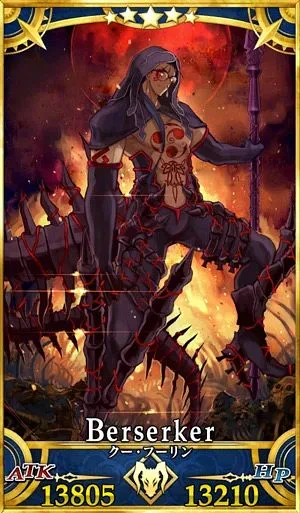 Fate/Grand OrderFGOクーフーリンオルタオルタニキ