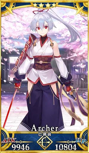 アーチャー/巴御前 英霊旅装Ver. Fate/Grand Order(フェイト/グランド