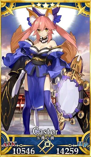 Fate 玉藻の前 SP PSA10 リセ PSA10 リセ Fate Grand Order キャスター