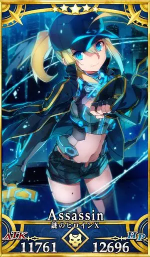 アルトリア 謎のヒロインXX カジノキャメロット FGO】謎のヒロインXXの