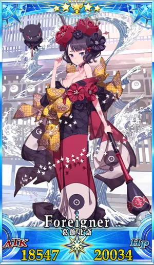 PSA10 葛飾北斎（フォーリナー） フェイタル FGO FGO】葛飾北斎