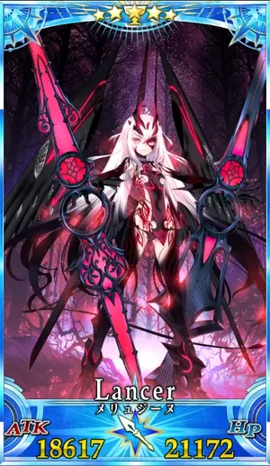 メリュジーヌ fgo Fate/Grand Order ランサー／メリュジーヌ（第二再臨