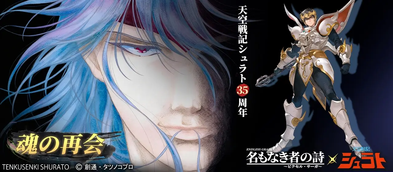 さくらさん専用】デリ丸 白 さくらさん専用】デリ丸 白 白デリ丸