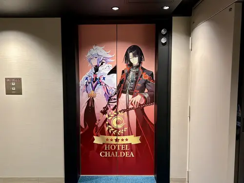 FGO ホテル アメニティ バスタオル 缶バッジ カードキー マーリン