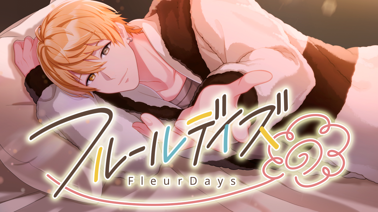 プロセカ】[黒板に咲くサクラ]巡音ルカのカードイラストと衣装