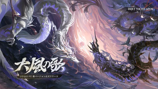 プロセカ】[全力のステージ]日野森志歩のカードイラストと衣装