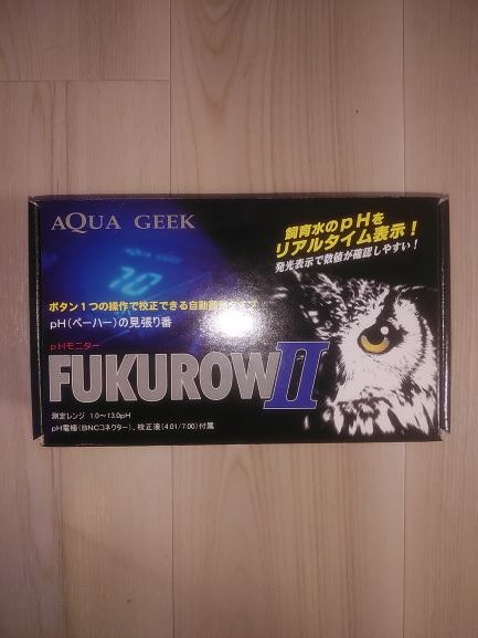 海水水槽pHモニター【フクロウ2】を買ってみた❗使用感を解説❗ | aqua