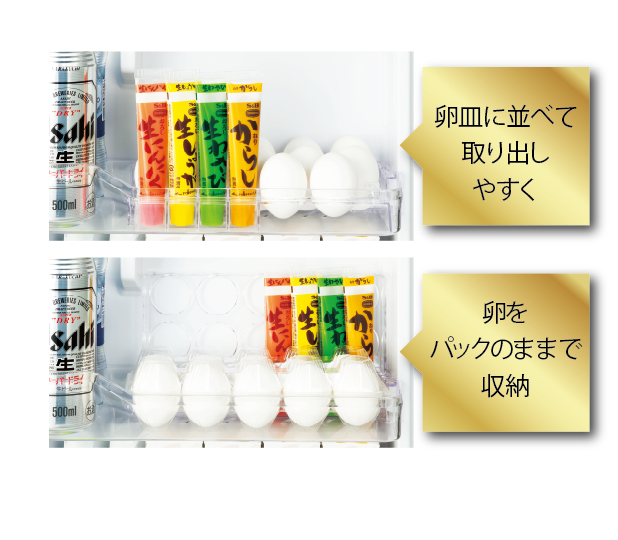 AQR-36M2 | アクア株式会社（AQUA）｜生活家電