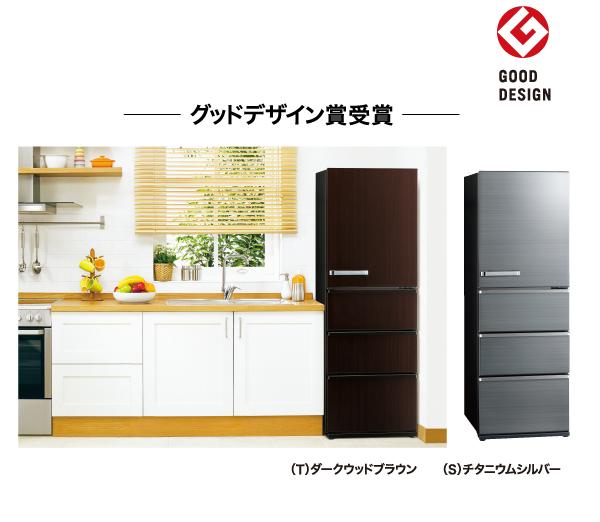 アクア 4ドア 冷蔵庫 430L 2023年製 AQR-V43N 大型 ダークウッド